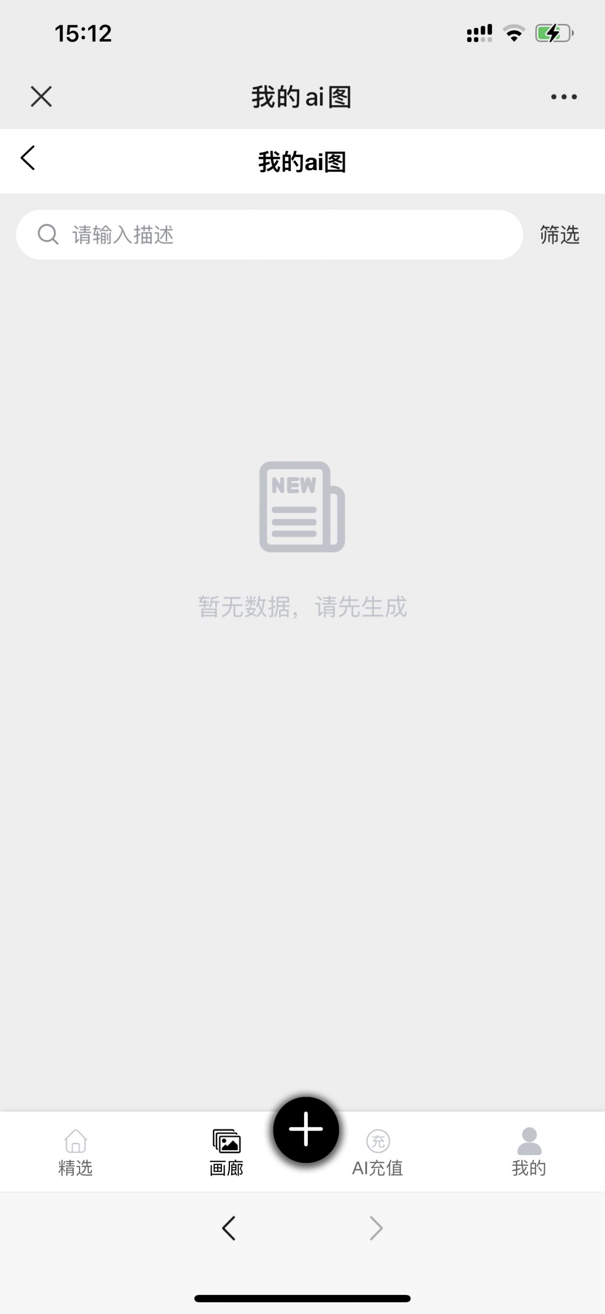 kk画廊