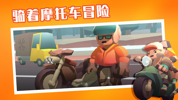夺金炸弹人  
