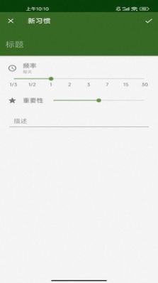 云优培系统