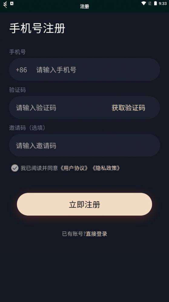 mc艺术