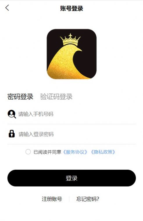 共画藏家