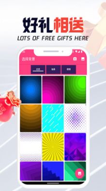 烈马电竞图3
