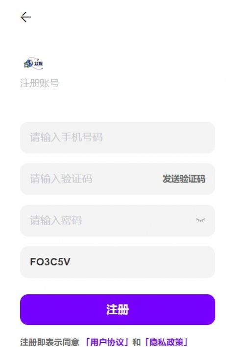众探