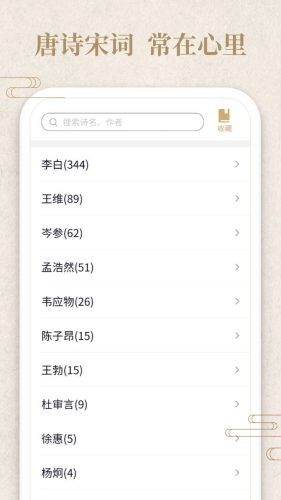 答中就毕业