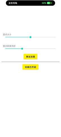 灵动鸟 灵动鸟