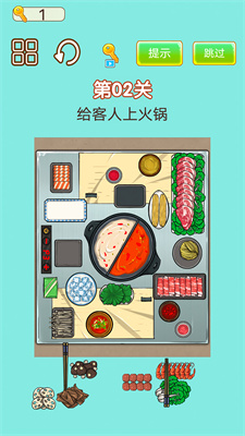 强迫症犯了