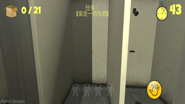 最后的60秒 
