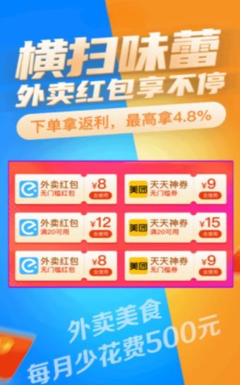 碧淘