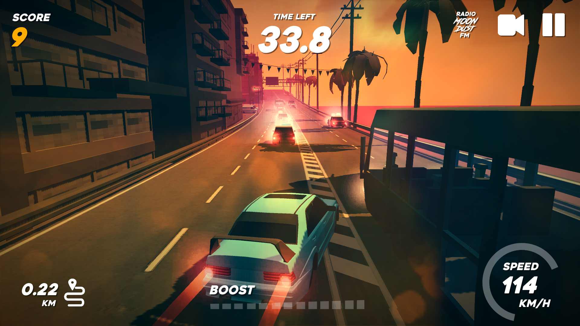 钉子公路 