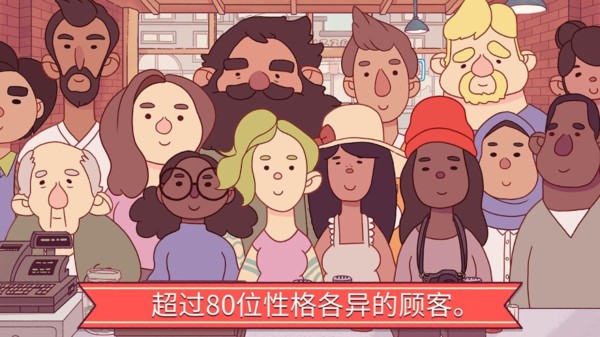 最爱披萨