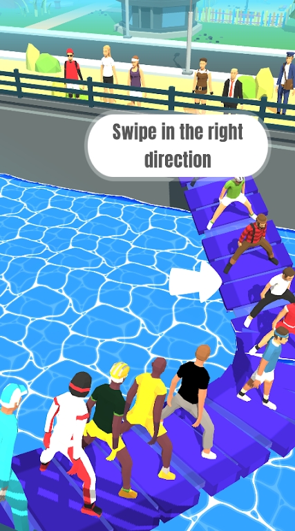 摇摆桥挑战 摇摆桥挑战