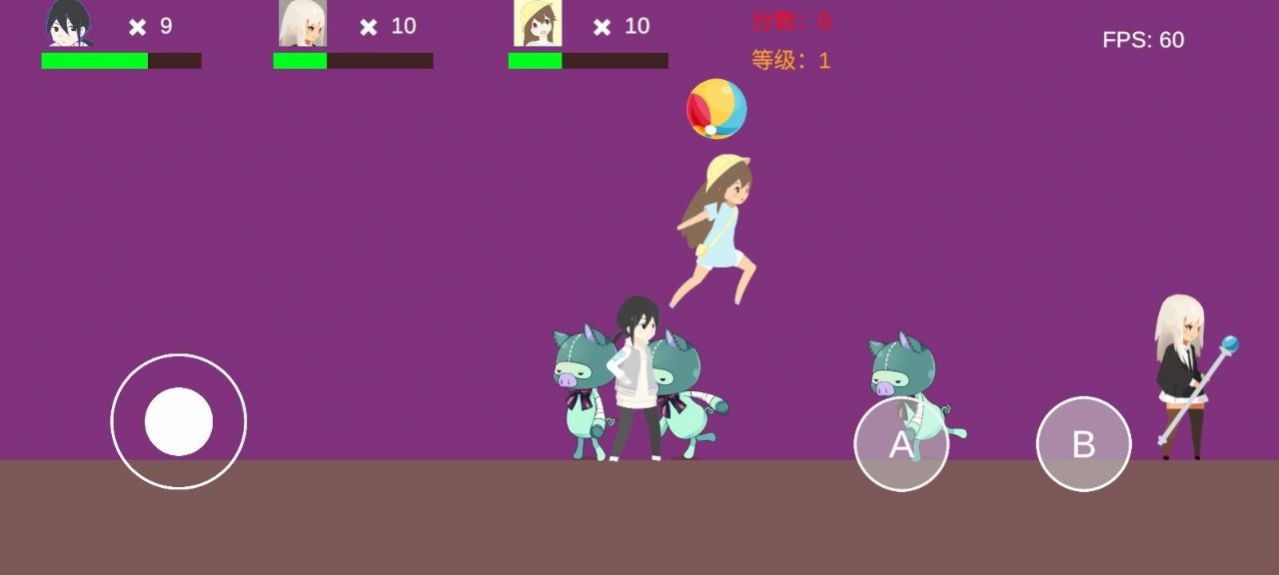 魔法小分队 魔法小分队