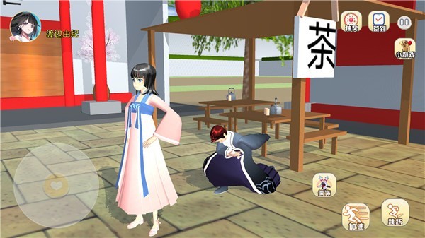 樱花校园汉服女生