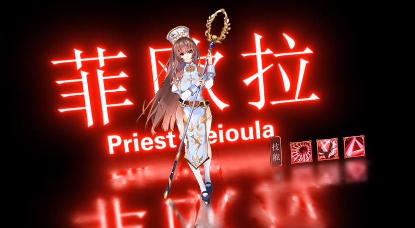美食联结 