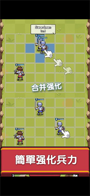 史诗冲刺 史诗冲刺