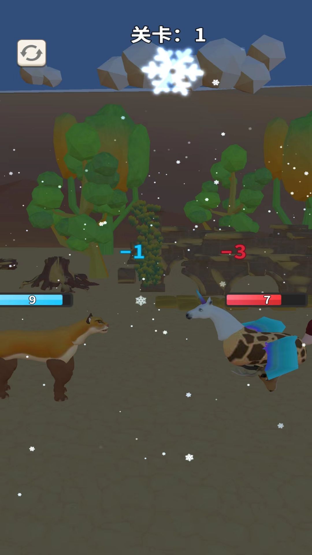 小怪兽模拟器 小怪兽模拟器