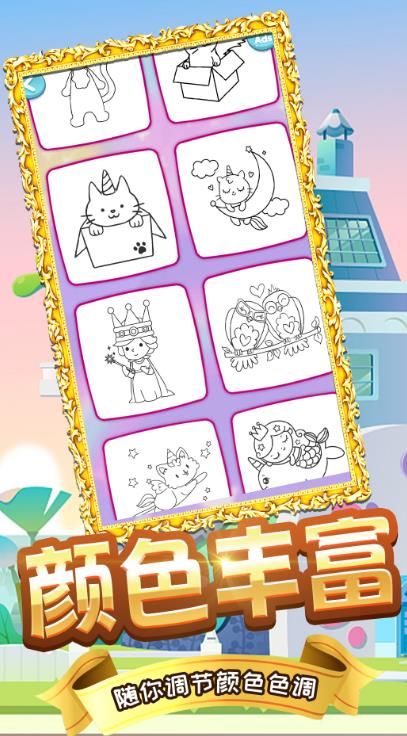 木偶人学画画
