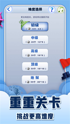 看谁脑筋动得快 看谁脑筋动得快