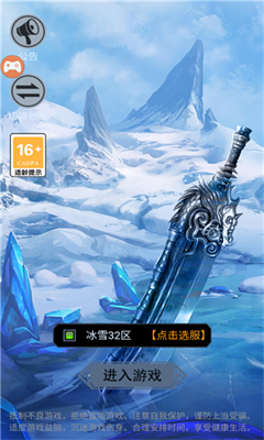 无限猪洞
