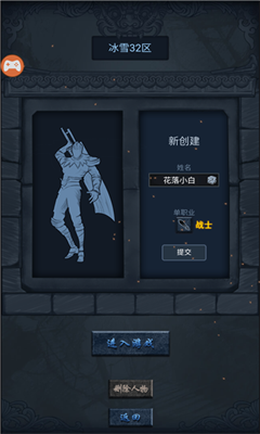 无限猪洞