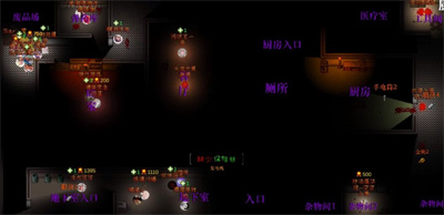 熊宅逃生