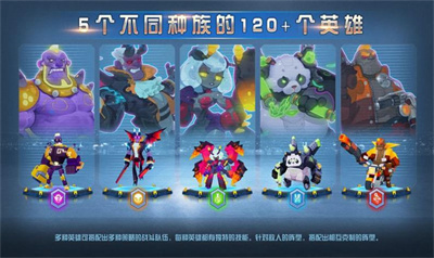 城主不好当