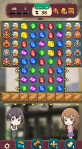 古董鉴定师冒险