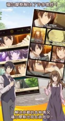 古董鉴定师冒险 古董鉴定师冒险