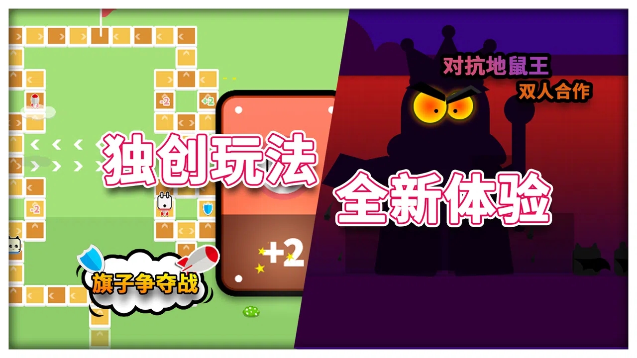 同桌情侣大作战 同桌情侣大作战