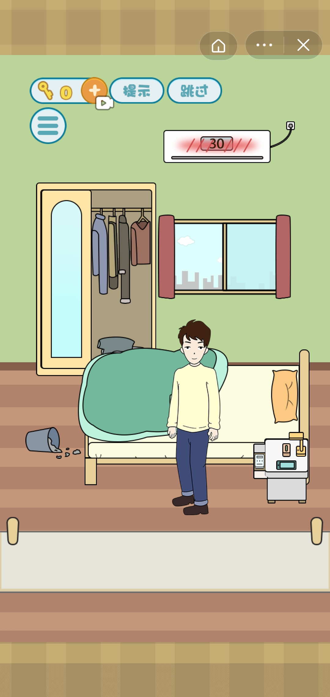 不想起床 