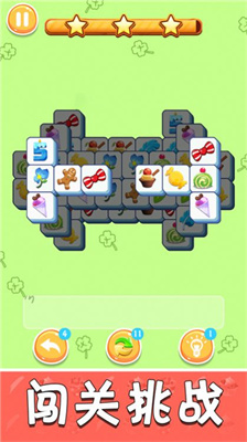 再努力一把 再努力一把