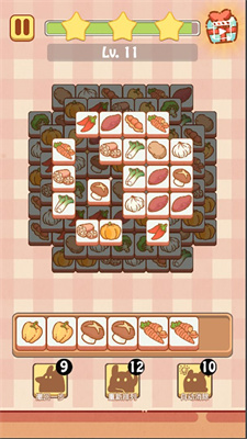 兔了个兔 兔了个兔