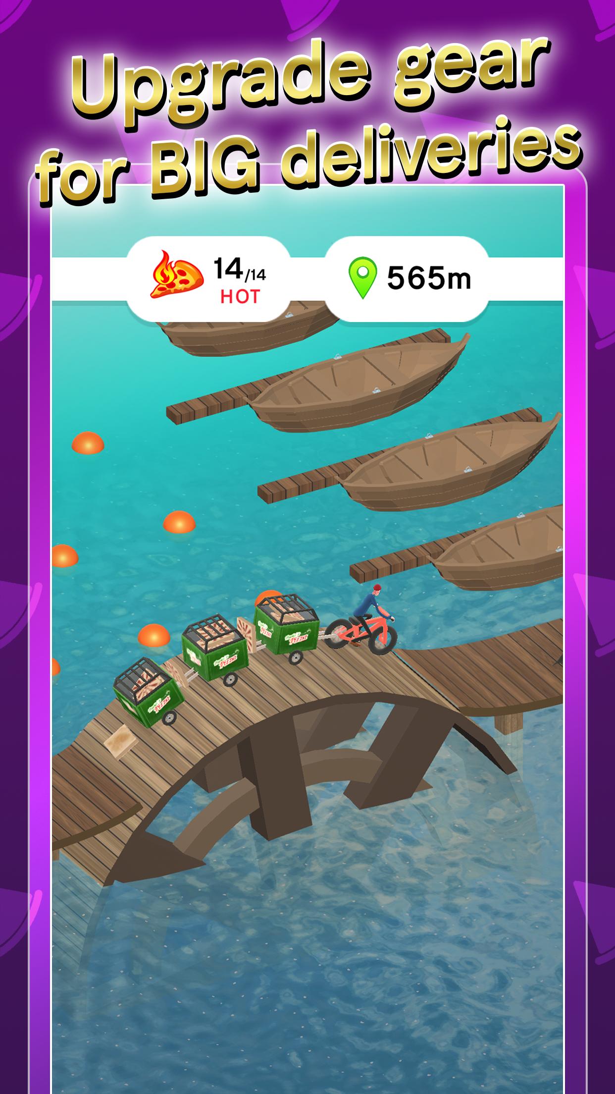 我的披萨去哪了 