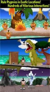 口袋上帝 口袋上帝