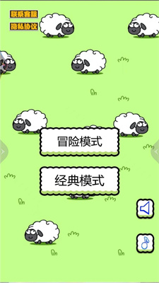 机智的小动物