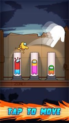 排序冒名顶替者