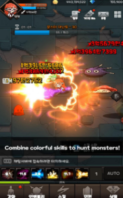 守护者学院 守护者学院