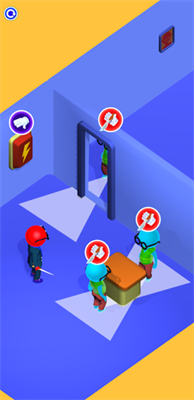 我们中间的叛徒 我们中间的叛徒