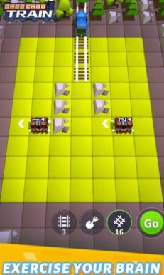 嘟嘟火车 嘟嘟火车