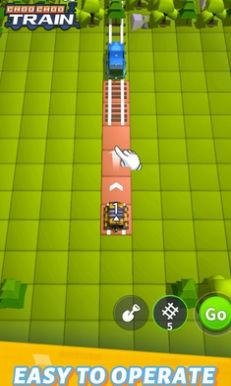 嘟嘟火车 嘟嘟火车