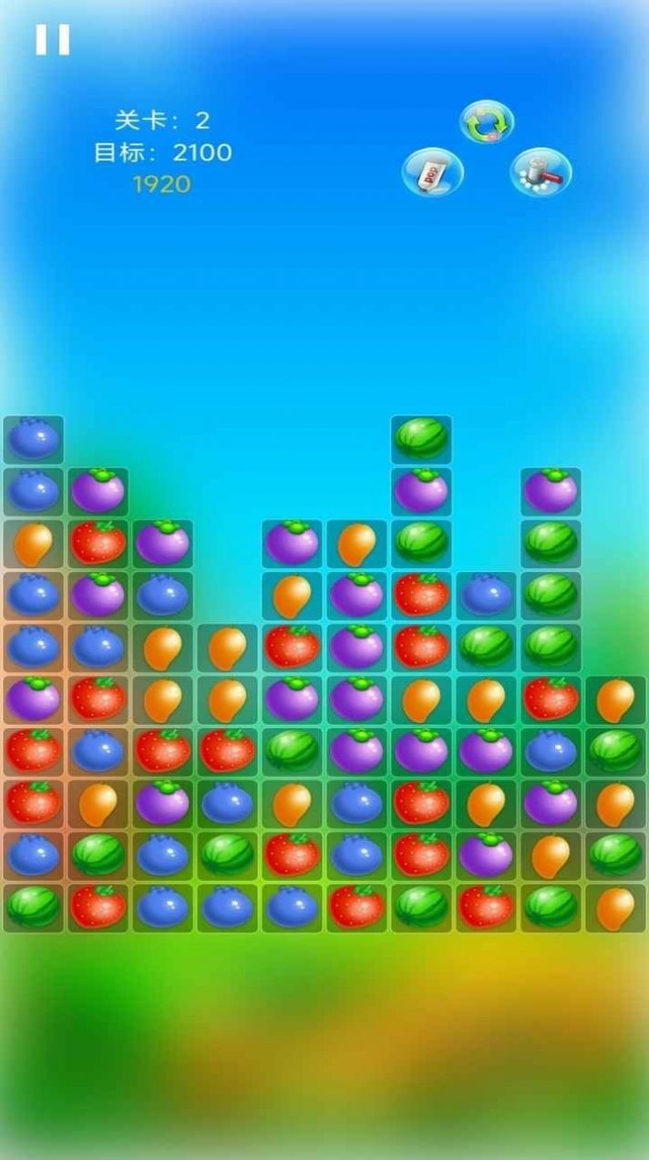 红包连连消 红包连连消