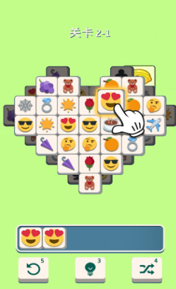 双手对决解压 双手对决解压