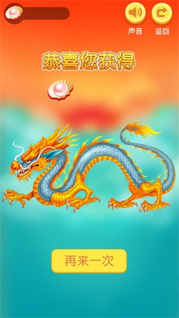 新鱼儿游游游 新鱼儿游游游