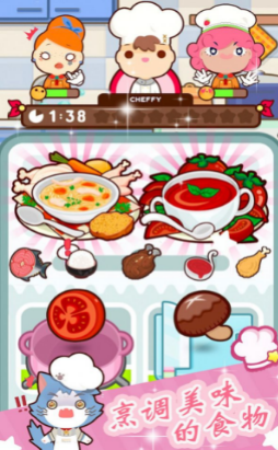 米加美食小镇