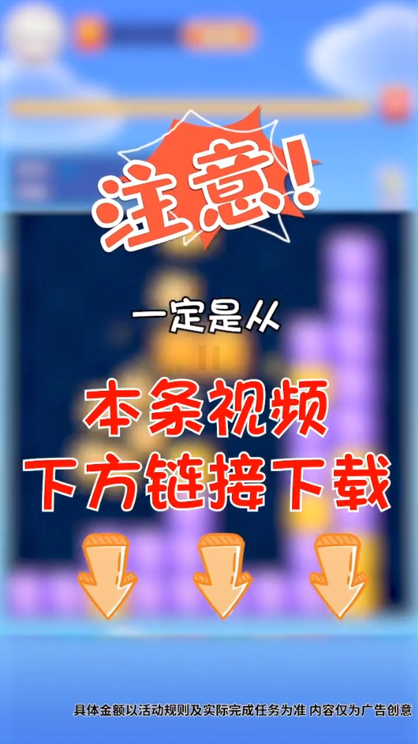 果汁赚红包 果汁赚红包