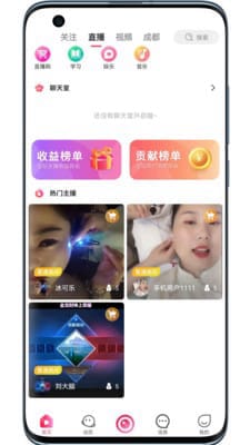 畅杰视频