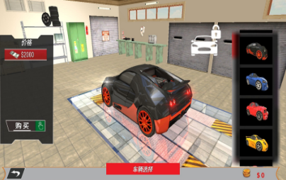 赛车王者归来