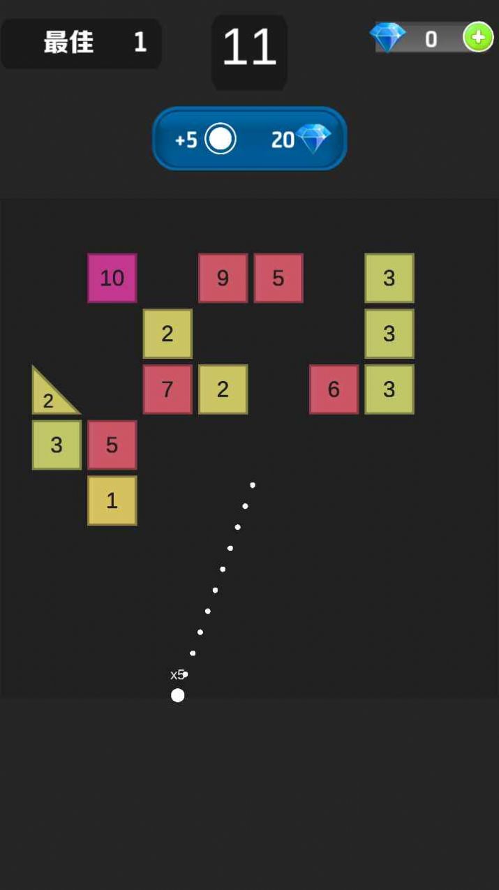 球球物理弹 球球物理弹