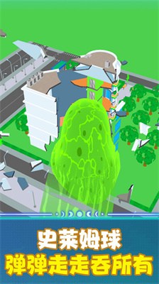 空间毁灭模拟器 空间毁灭模拟器