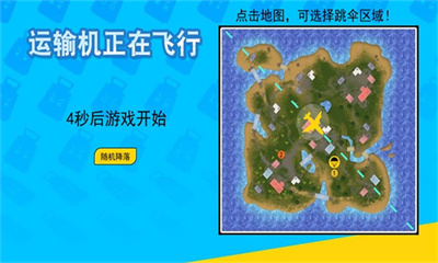 重返猴岛